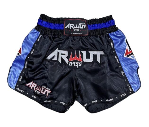 MUAY THAI CARBON SHORT