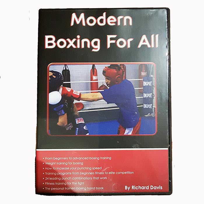 Boxing skills instructional dvd