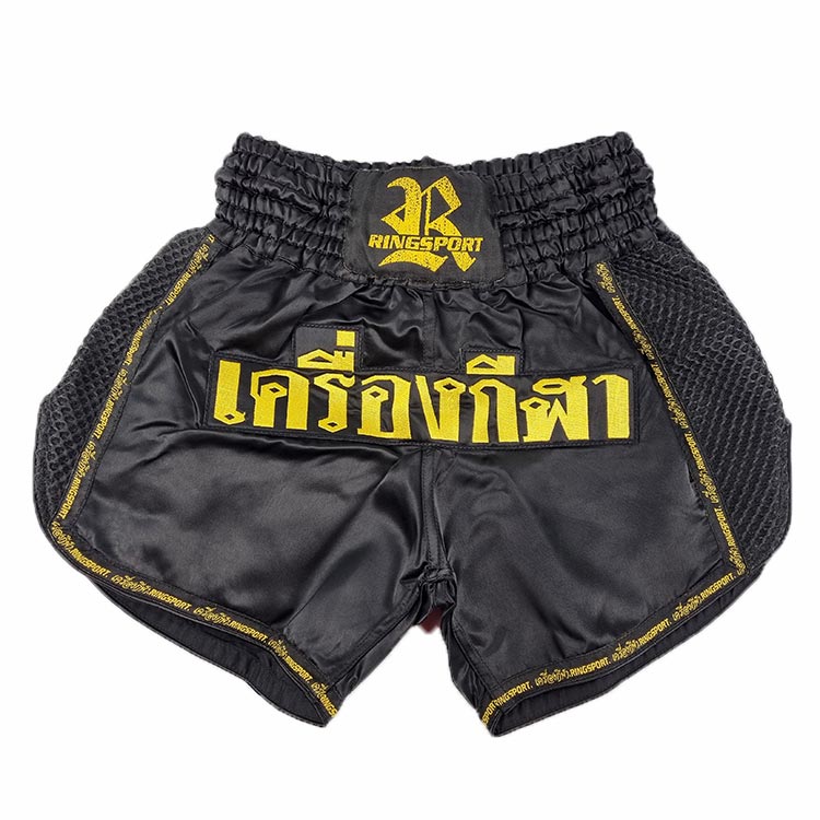 Power Muay Thai shorts black red