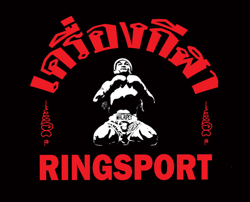 Muay Thai tee shirt logo