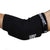 RINGSPORT ELBOW GUARD