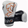 Rival rs11v 2 boxing gloves white