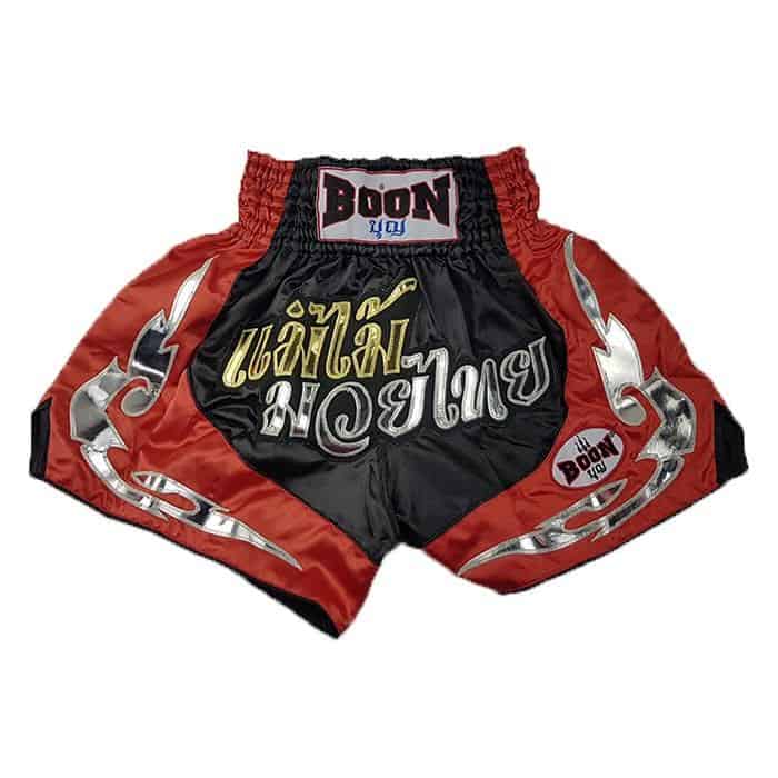 Muay Thai Shorts