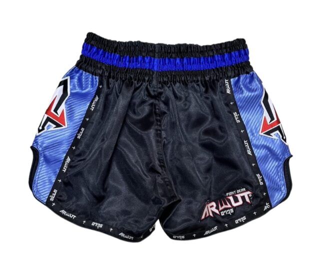 MUAY THAI CARBON SHORT