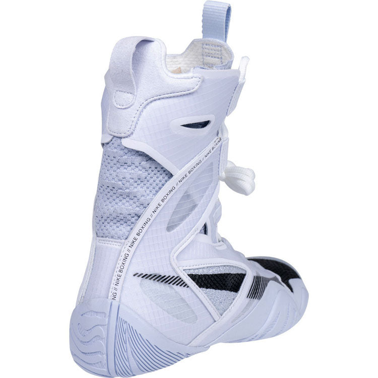 Nike hyperko boxing shoes rear
