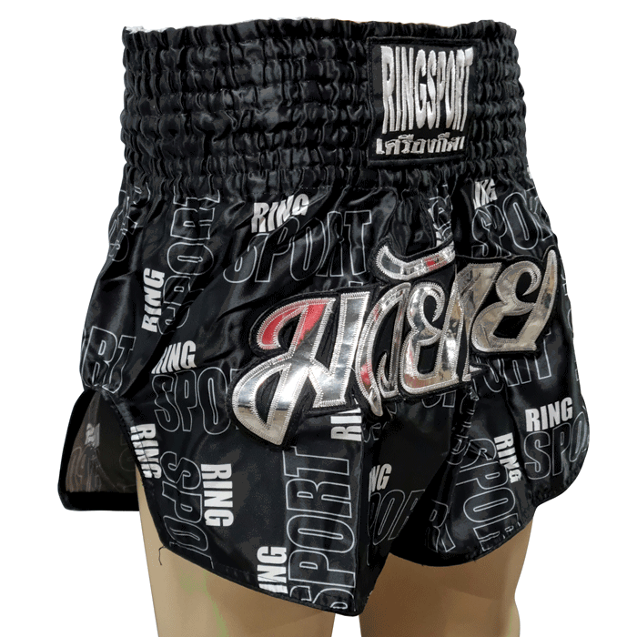Storm Muay thai shorts