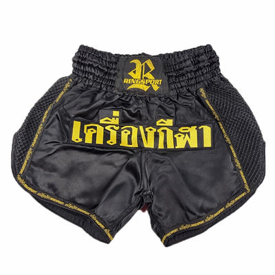 Power Muay Thai shorts black gold