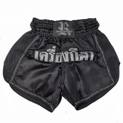 Power Muay Thai shorts black/silver
