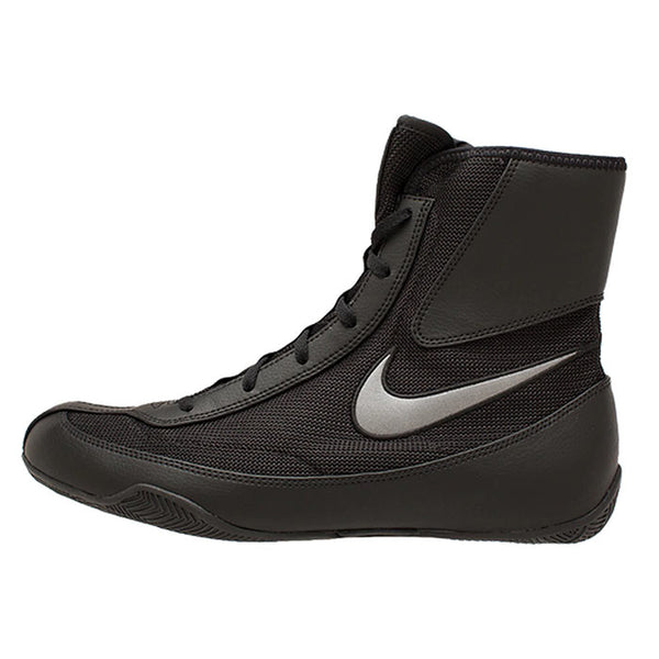 Nike Boxing Boots - Fast Shipping | Ringsport