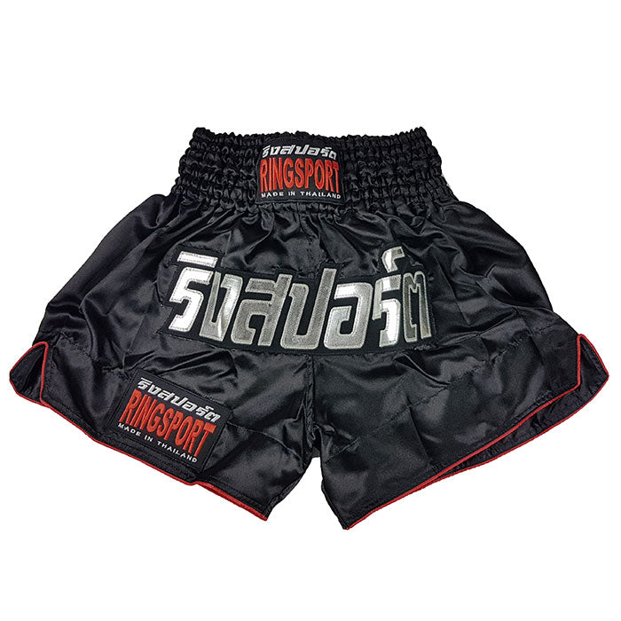 RINGSPORT SHORT SHADOW