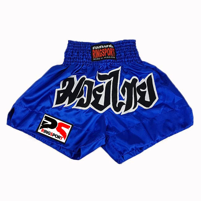 Basic muay thai shorts blue