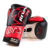 RIVAL RFX PRO FIGHT BOXING GLOVES