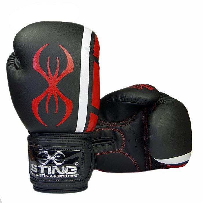 Junior Armalite boxing gloves